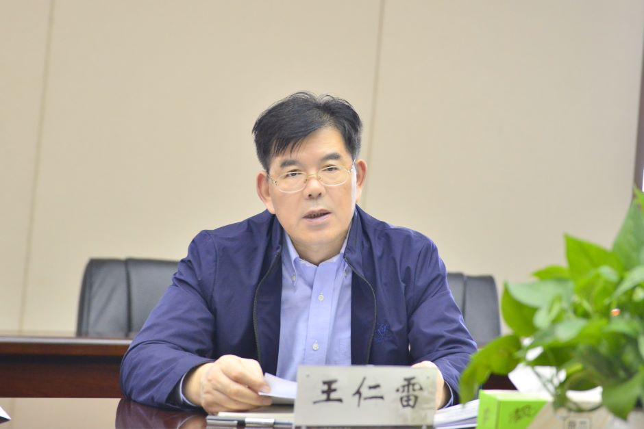 [宣传部]省委教育工委工作组来院巡学旁听 党委书记王仁雷主持召开