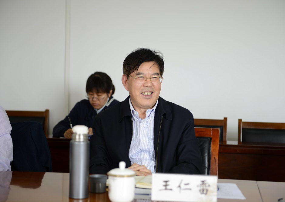 王仁雷作总结发言,对各位专家给出的宝贵意见表示感谢.