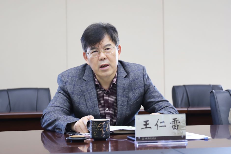 宣传部院党委常委会深入学习党的十九届五中全会精神研究部署相关工作