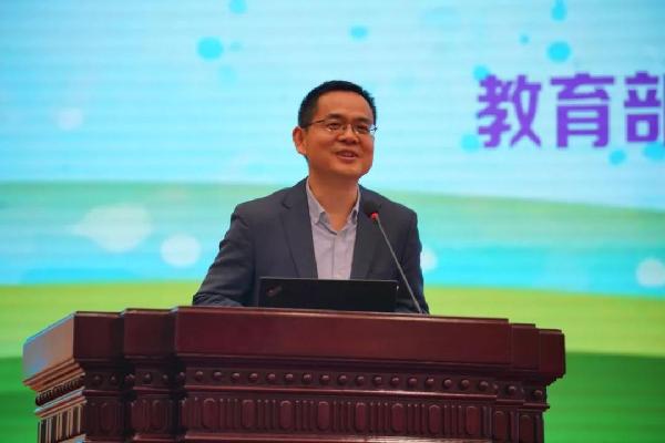 首届长三角名校长发展大会举行:探讨区域基础教育改革的经验与智慧 首届长三角名校长发展大会举行:探讨区域基础教育改革的经验与智慧