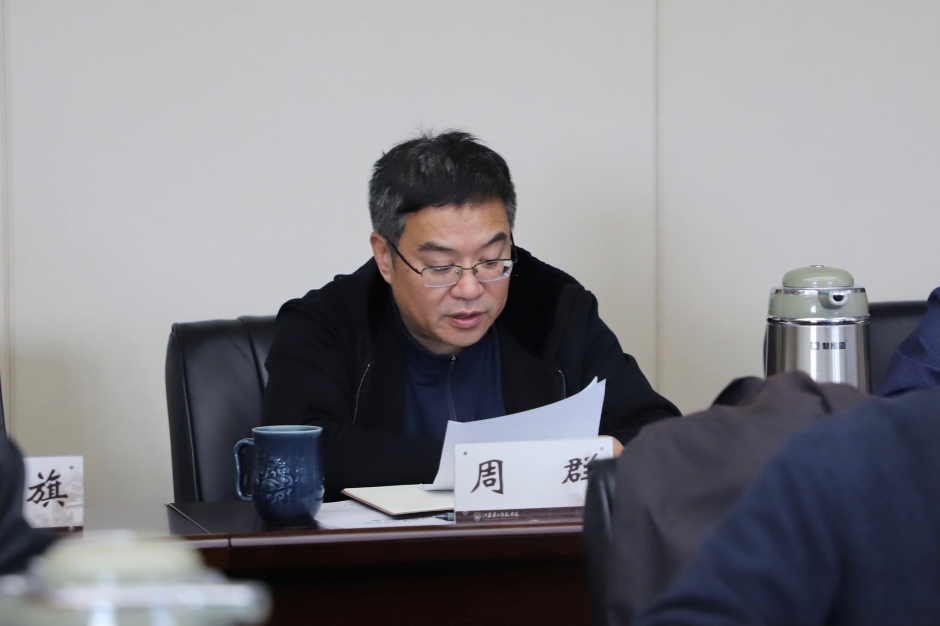 宣传部新闻中心王仁雷主持召开党委理论学习中心组集体学习会专题学习