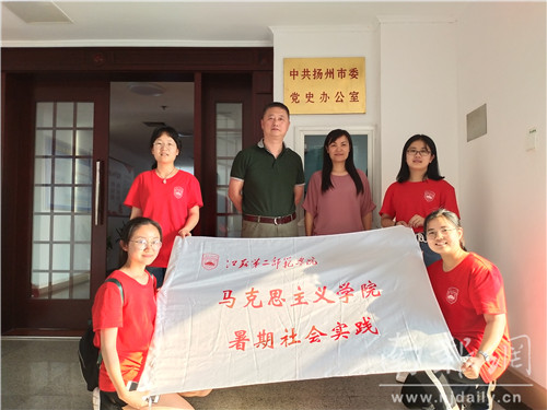 QQå¾ç20190711171157