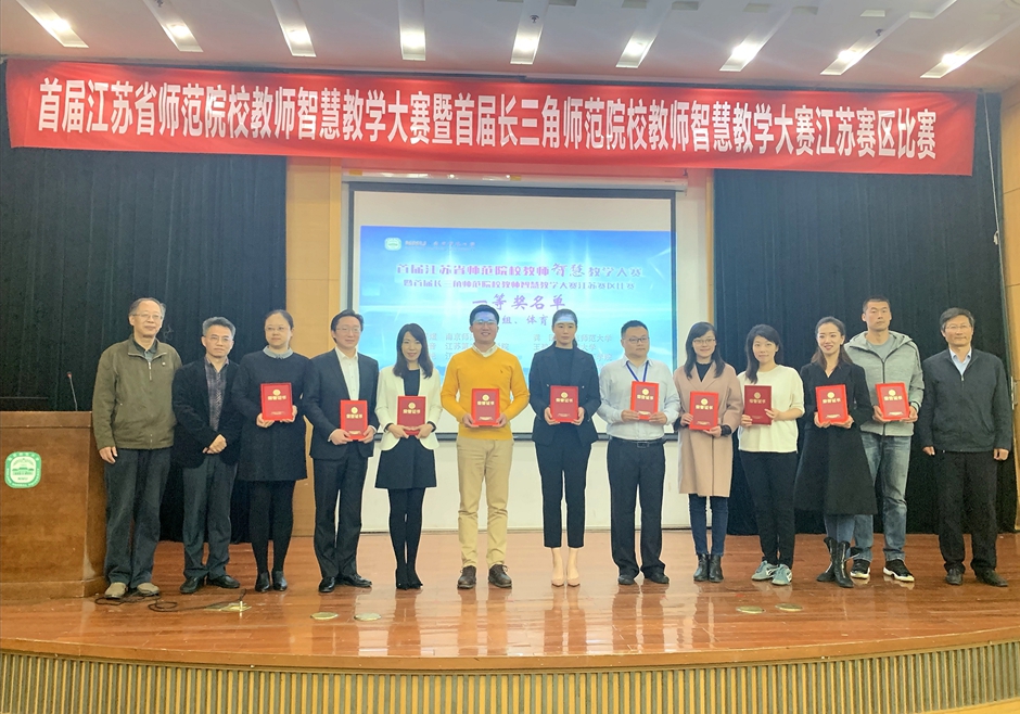 宋雅  周乐/文,图